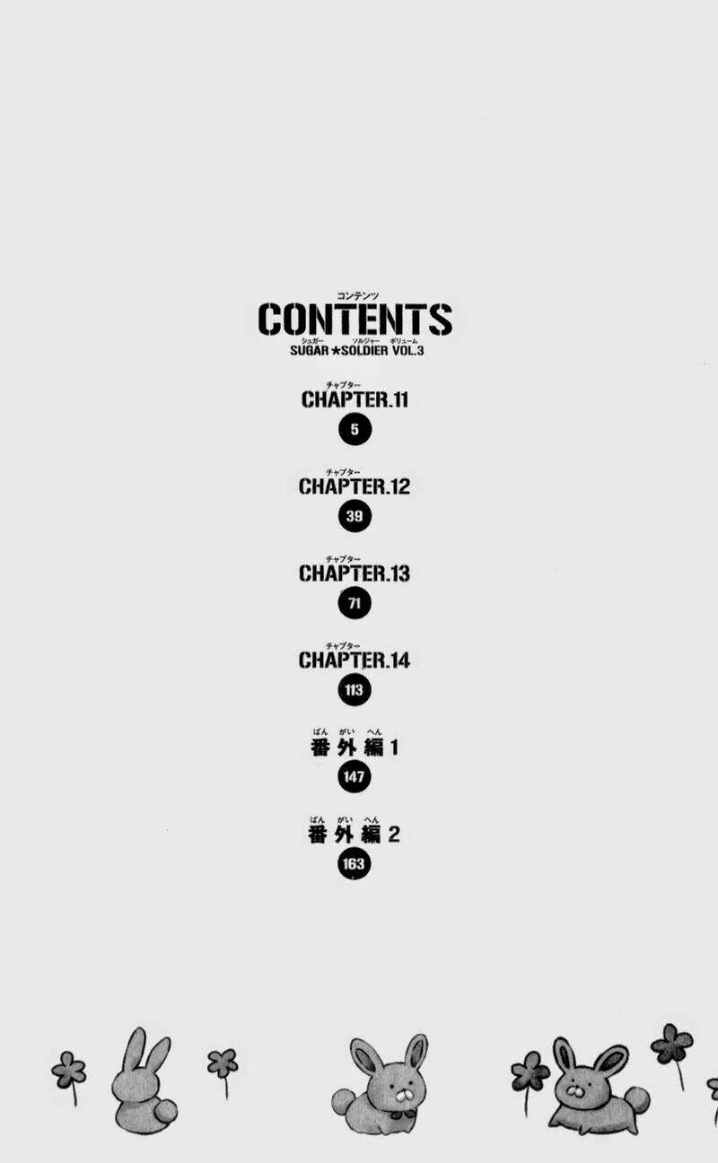 Sugar Soldier: Chapter 11