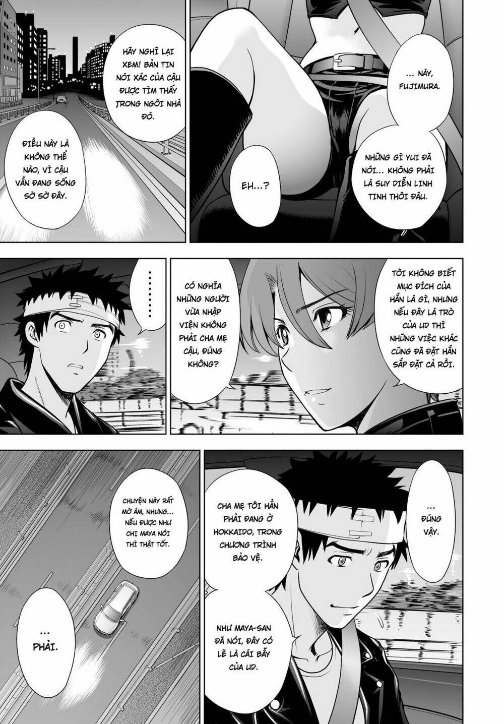 Deathtopia: Chapter 47