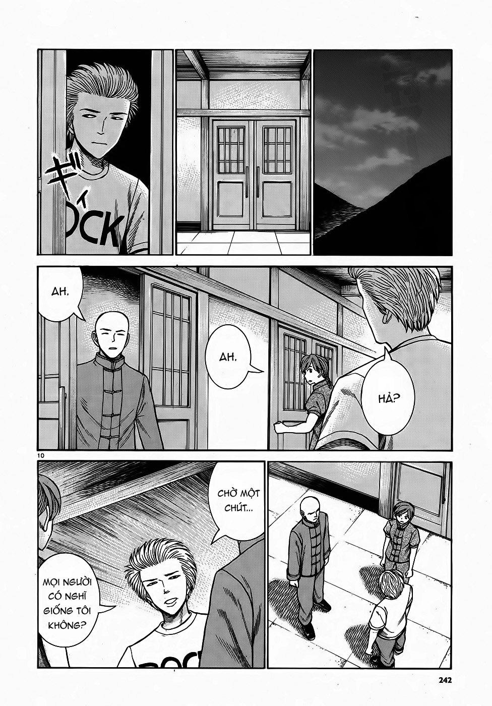 Não Phẳng Siêu Năng Lực: Chapter 80