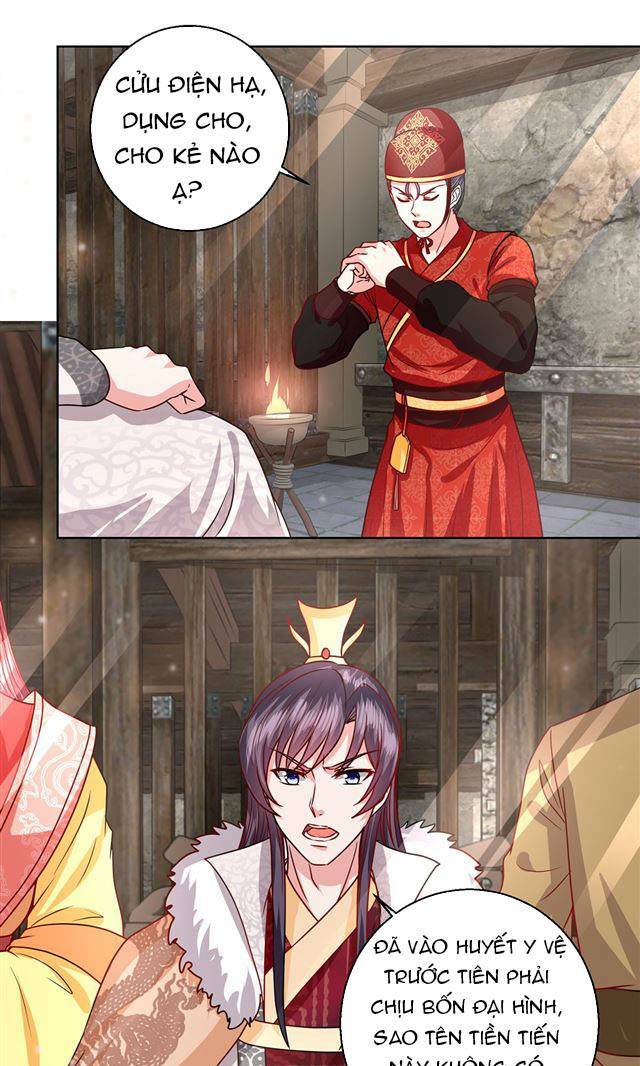 Đế Hoàng Chi Thần Y Khí Phi: Chapter 30