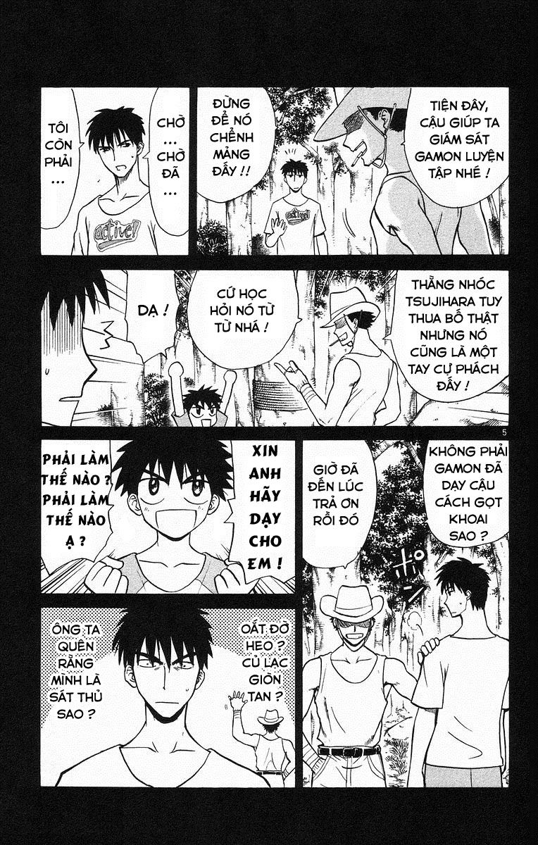 Kowashiya Gamon: Chapter 60