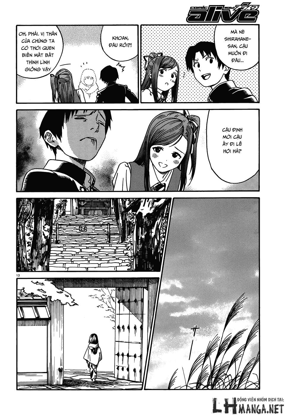Yumekuri: Chapter 12.1