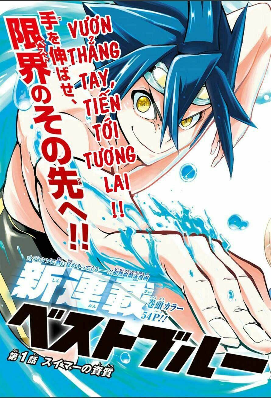 Best Blue: Chapter 1