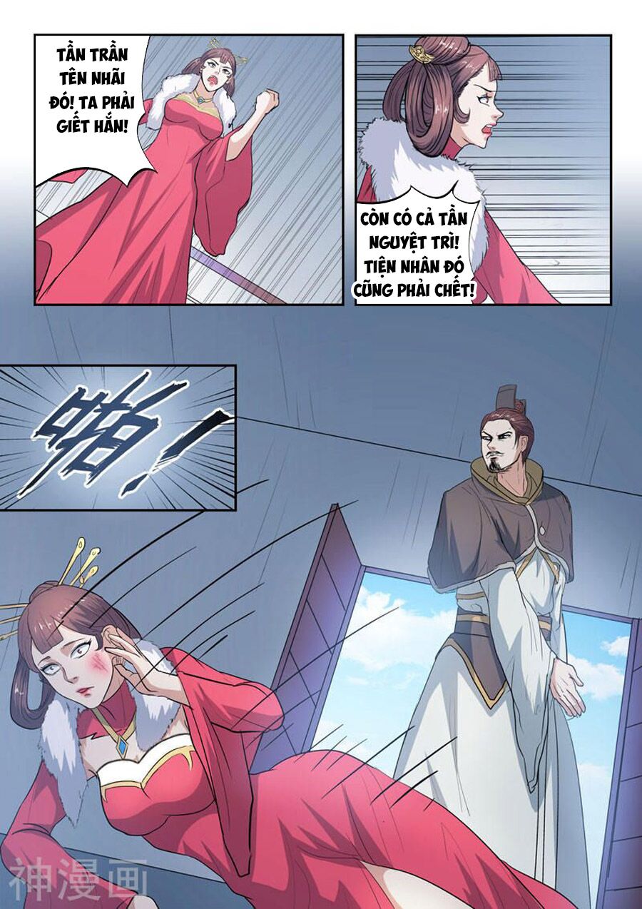 Võ Thần Chúa Tể: Chapter 370