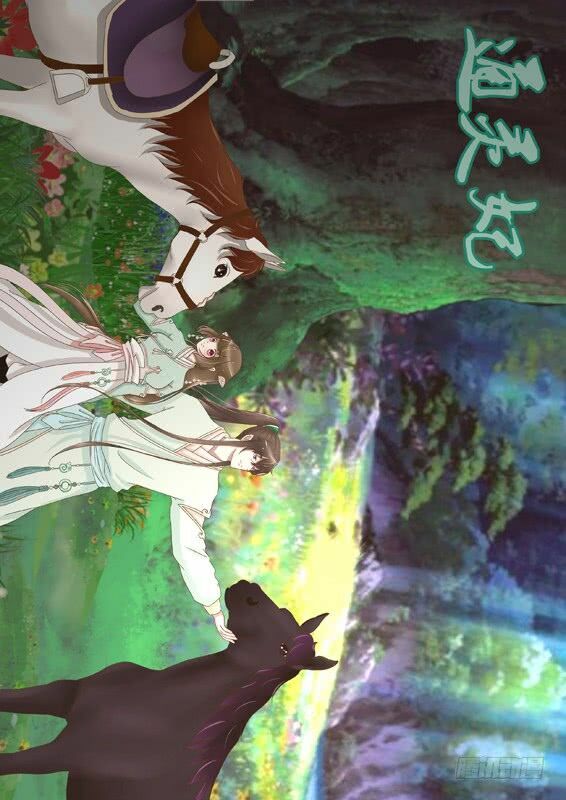 Thông Linh Phi: Chapter 236