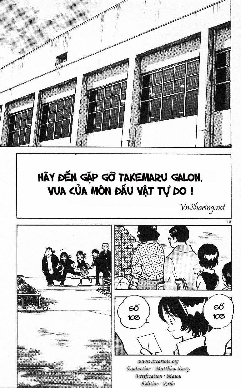 Itsumo Misora: Chapter 27