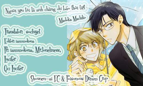 Tenki Yohou No Koibito: Chapter 1