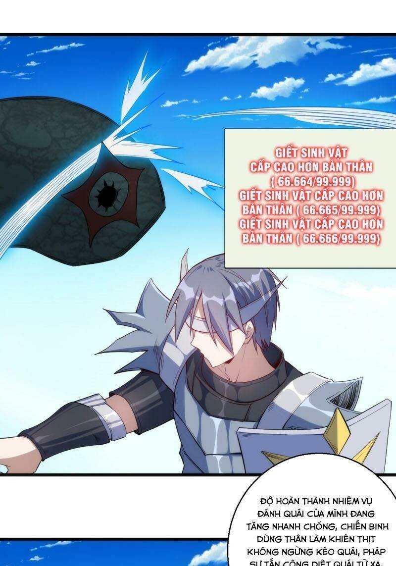 Thánh Đường Chi Thành: Chapter 32