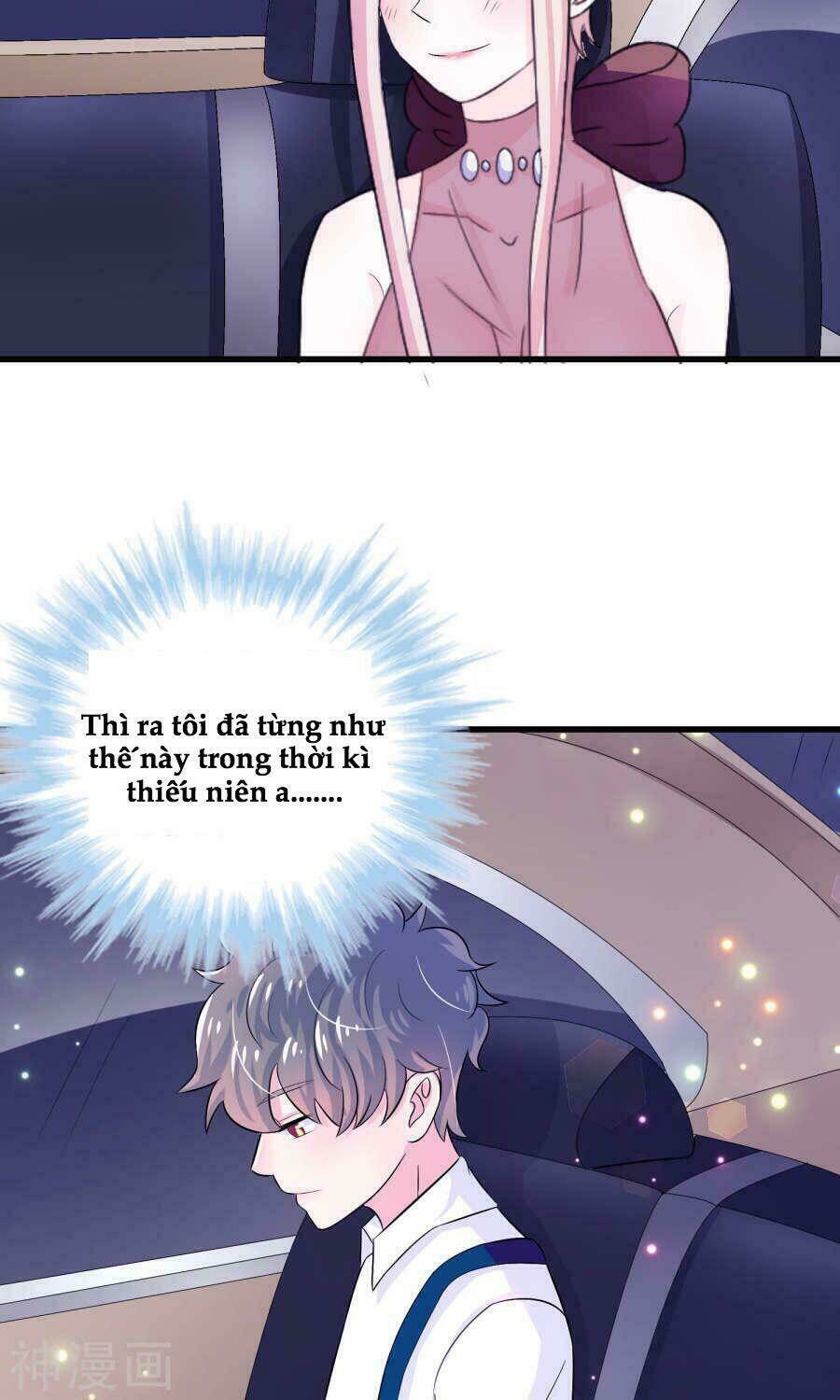 Tôi Vốn Dĩ Bị Bệnh Kiều: Chapter 16