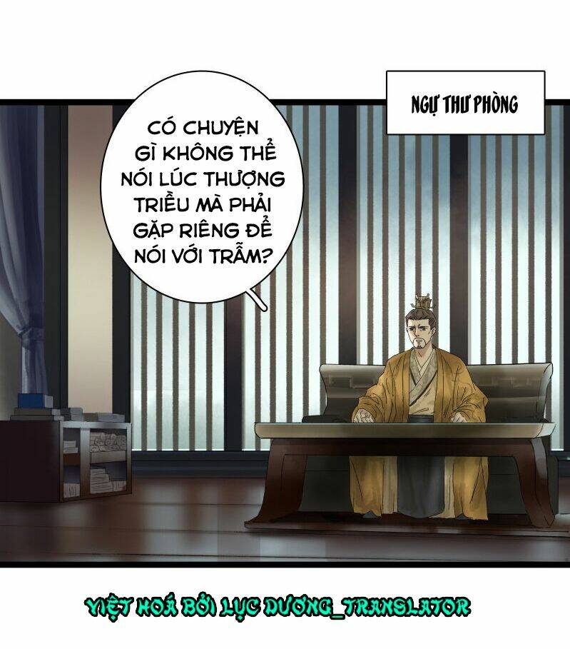 Thái Tử Bị Hoang Tưởng: Chapter 8