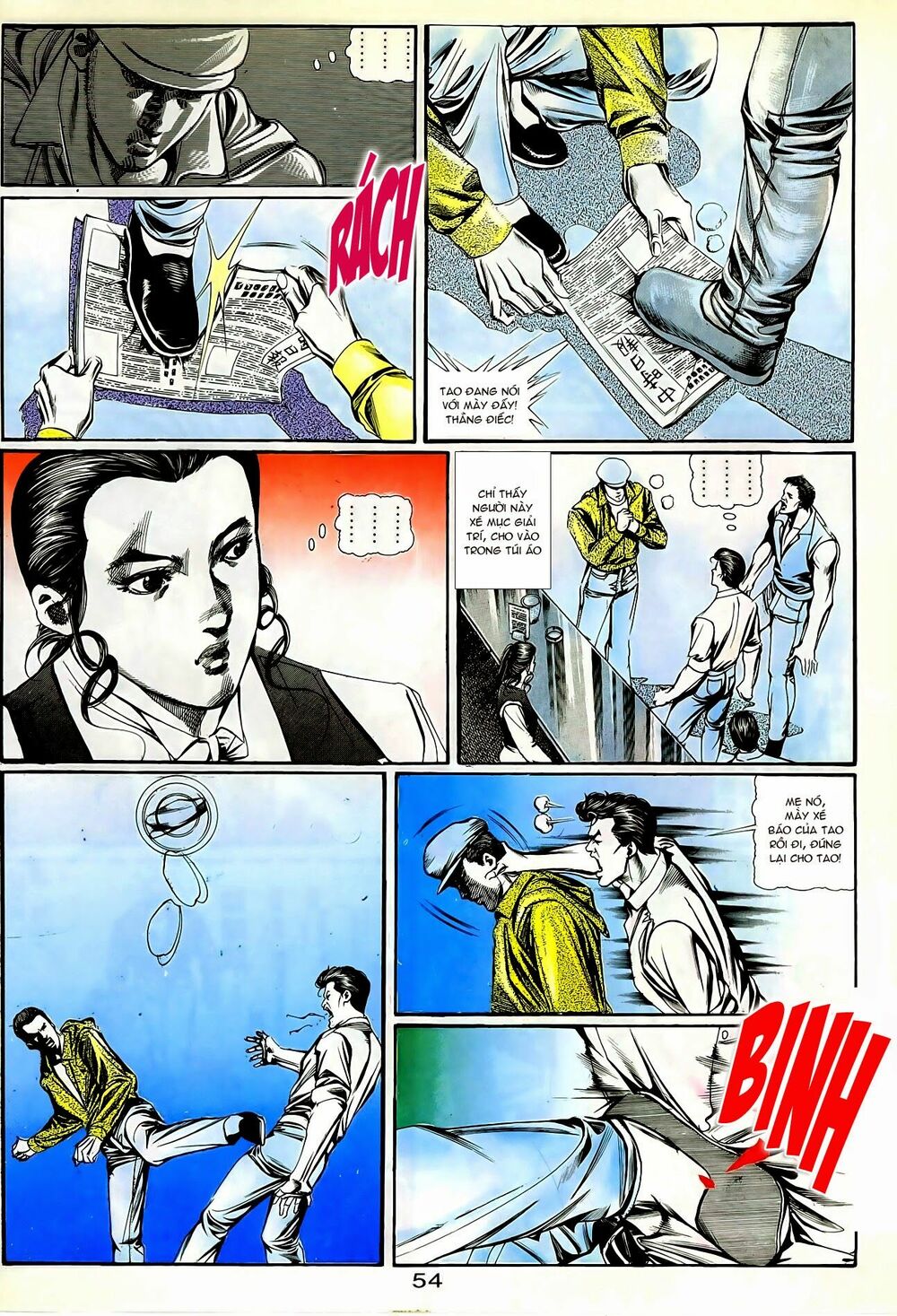 Người Trong Giang Hồ: Chapter 31: Tinh Võ Bang