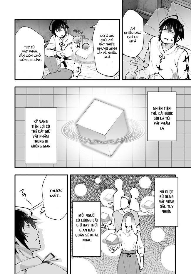 En No Shita No Chikaramocha: Chapter 3.2