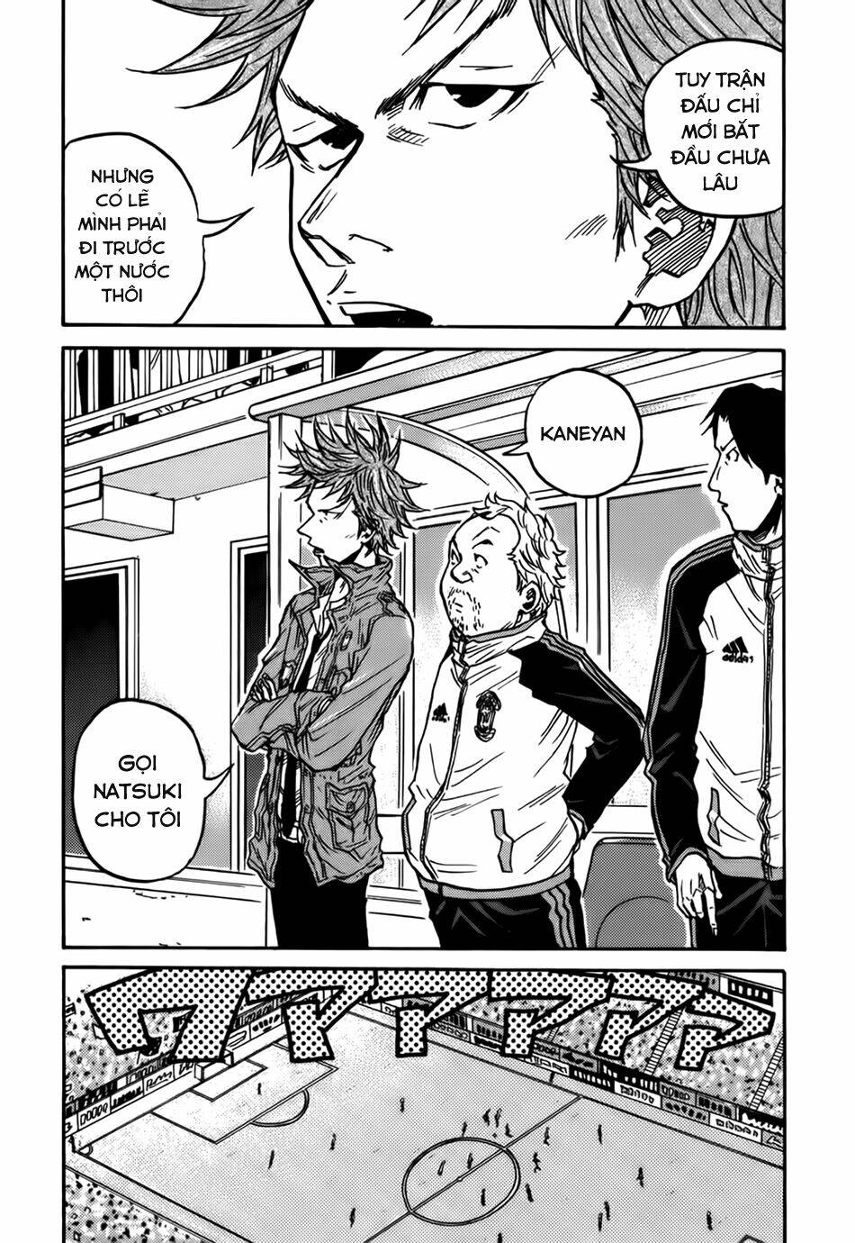 Giant Killing: Chapter 55