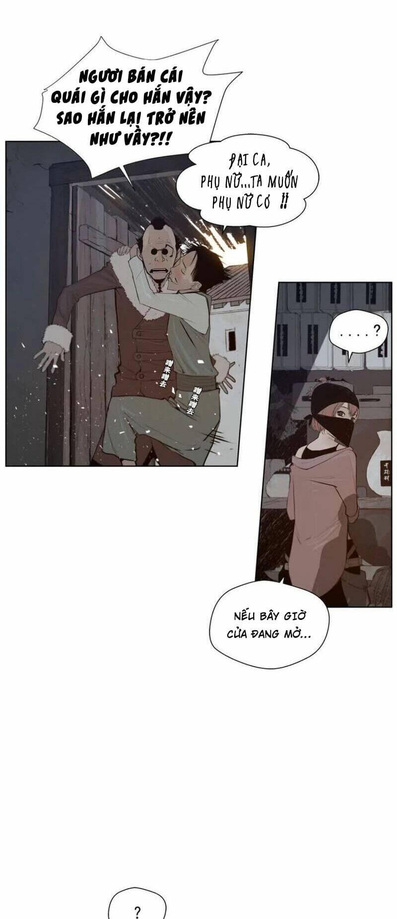 Vinh Quang Kiếm: Chapter 28