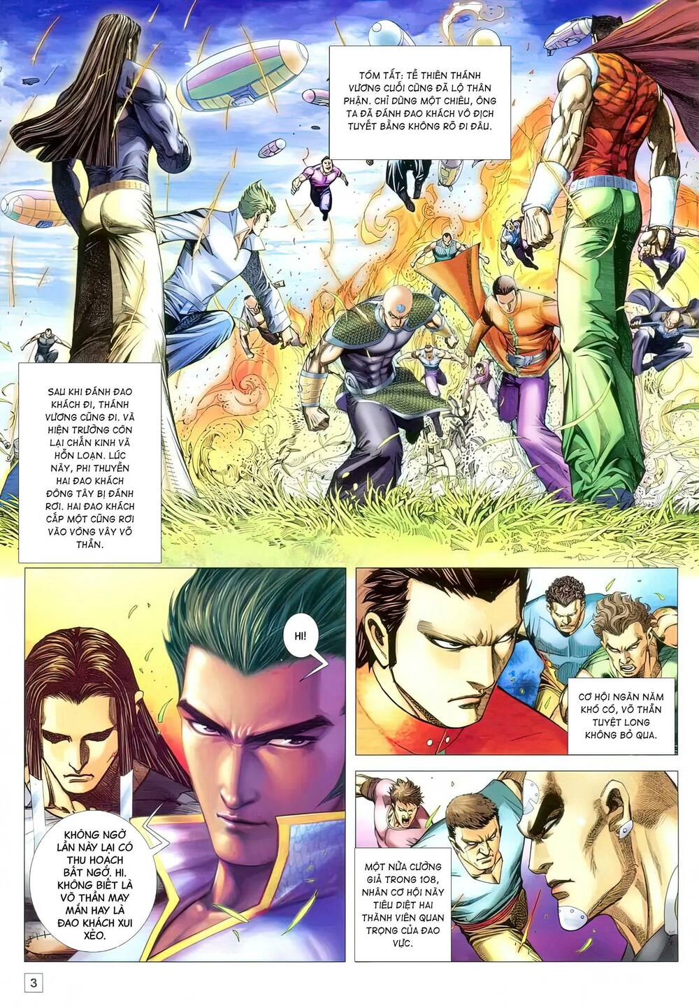 Võ Thần 108: Chapter 18