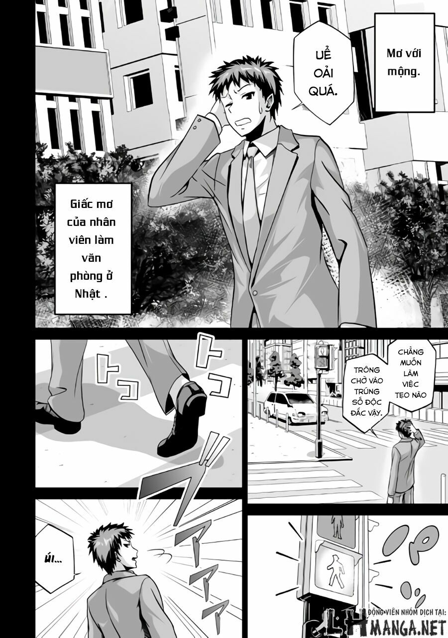 Jyaryu Tensei - Tà Long Tái Sinh: Chapter 1