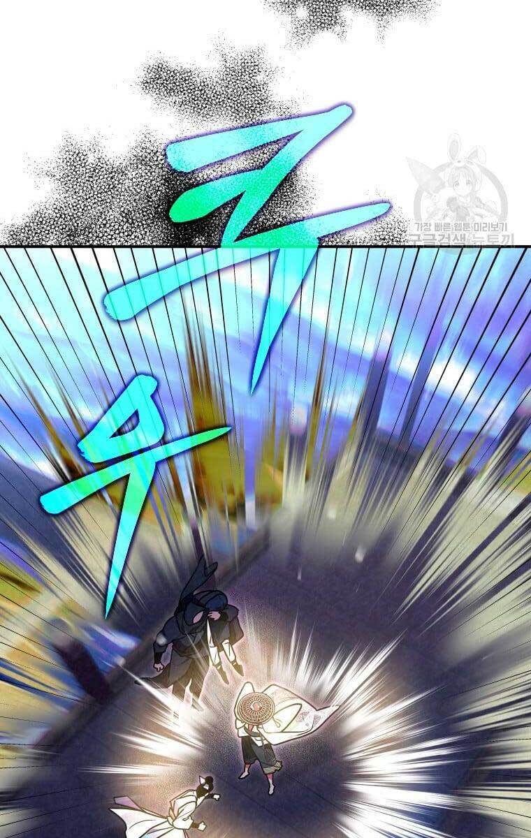 Thời Đại Hoàng Kim Của Thiên Kiếm: Chapter 37