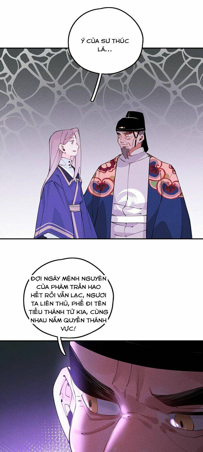 Là Thánh Hoàng Chính Đạo, Ta Cưới Ma Tôn Tà Đạo？！: Chapter 8