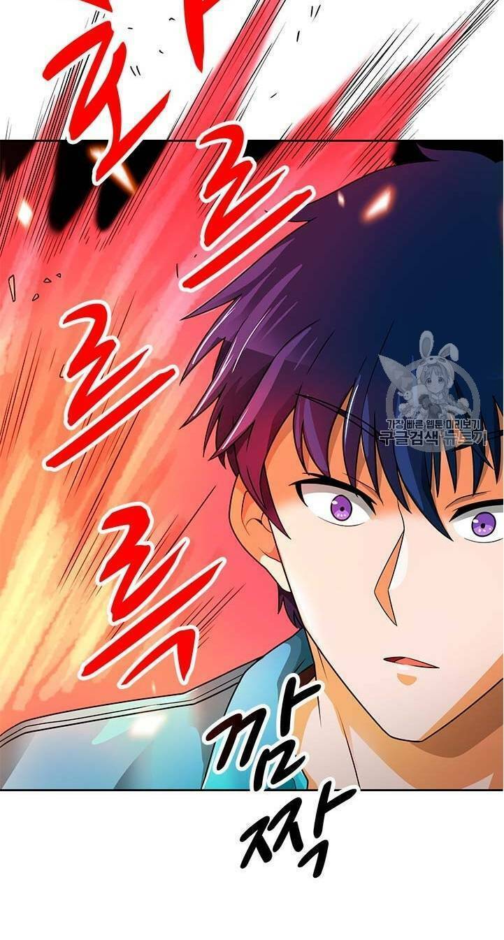 Tôi Tự Động Săn Một Mình: Chapter 52