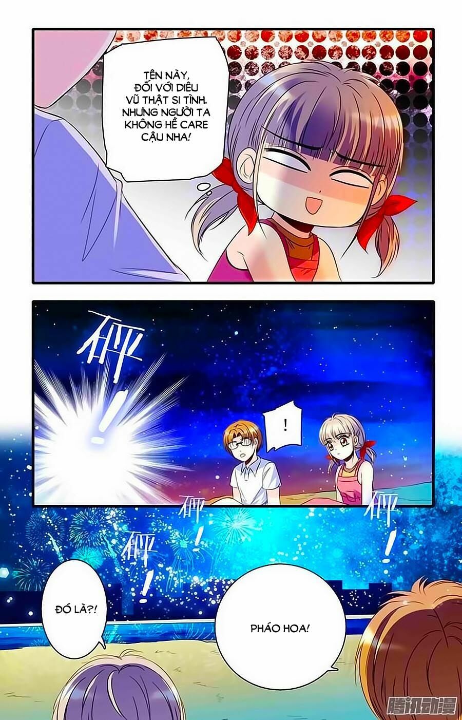 Thanh Ninh Chi Hạ: Chapter 36