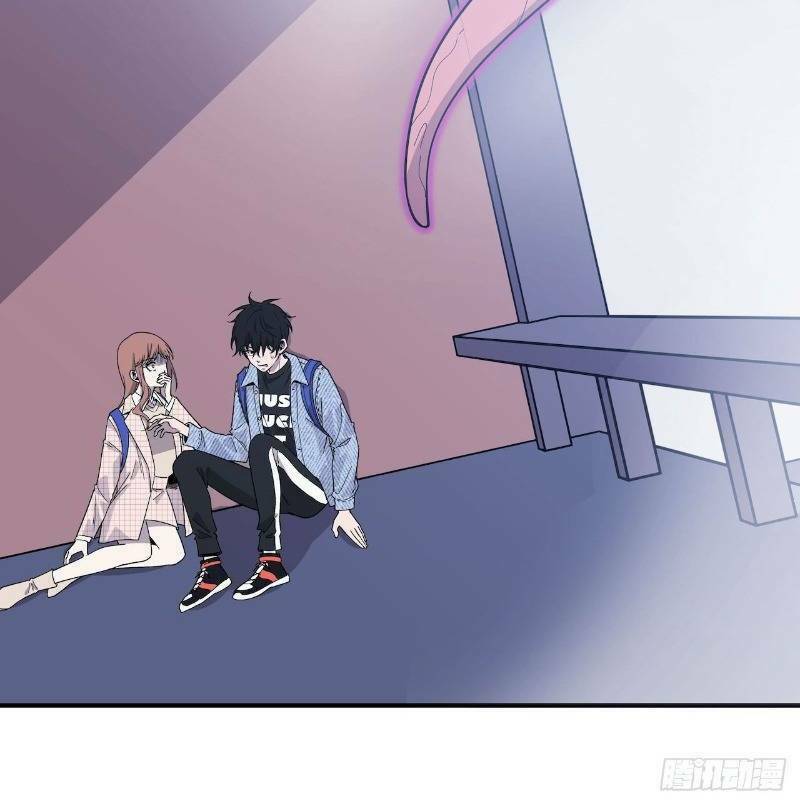 Thát Không Mê Thất: Chapter 59