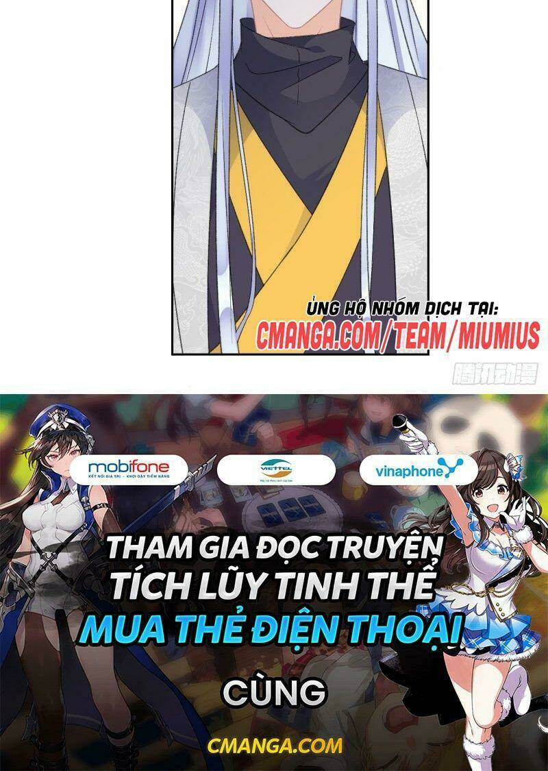 Tang Lạc Túy Tại Nam Phong Lý: Chapter 64