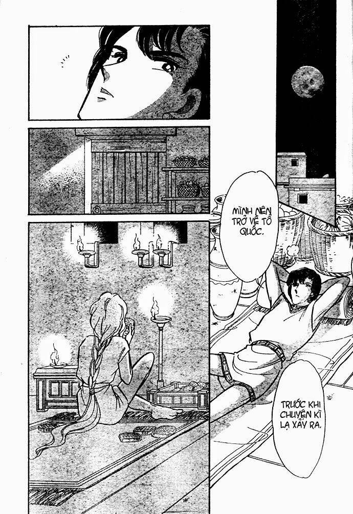 Orontes Renka (Anatolia Story side story): Chapter 1