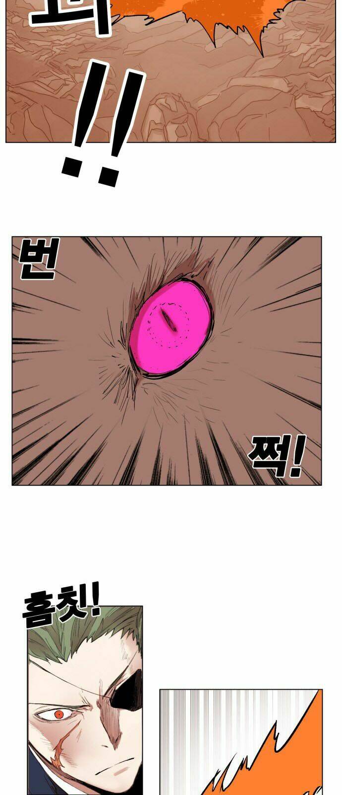 Hard Core Leveling Warrior: Chapter 155