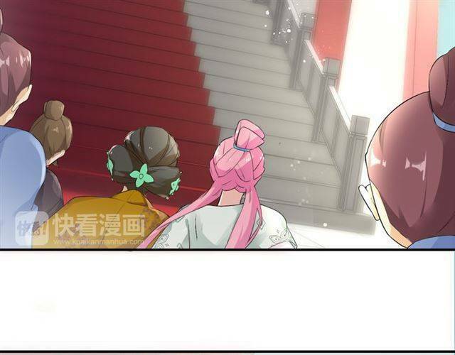 Hoa Nhan Sách: Chapter 32.2