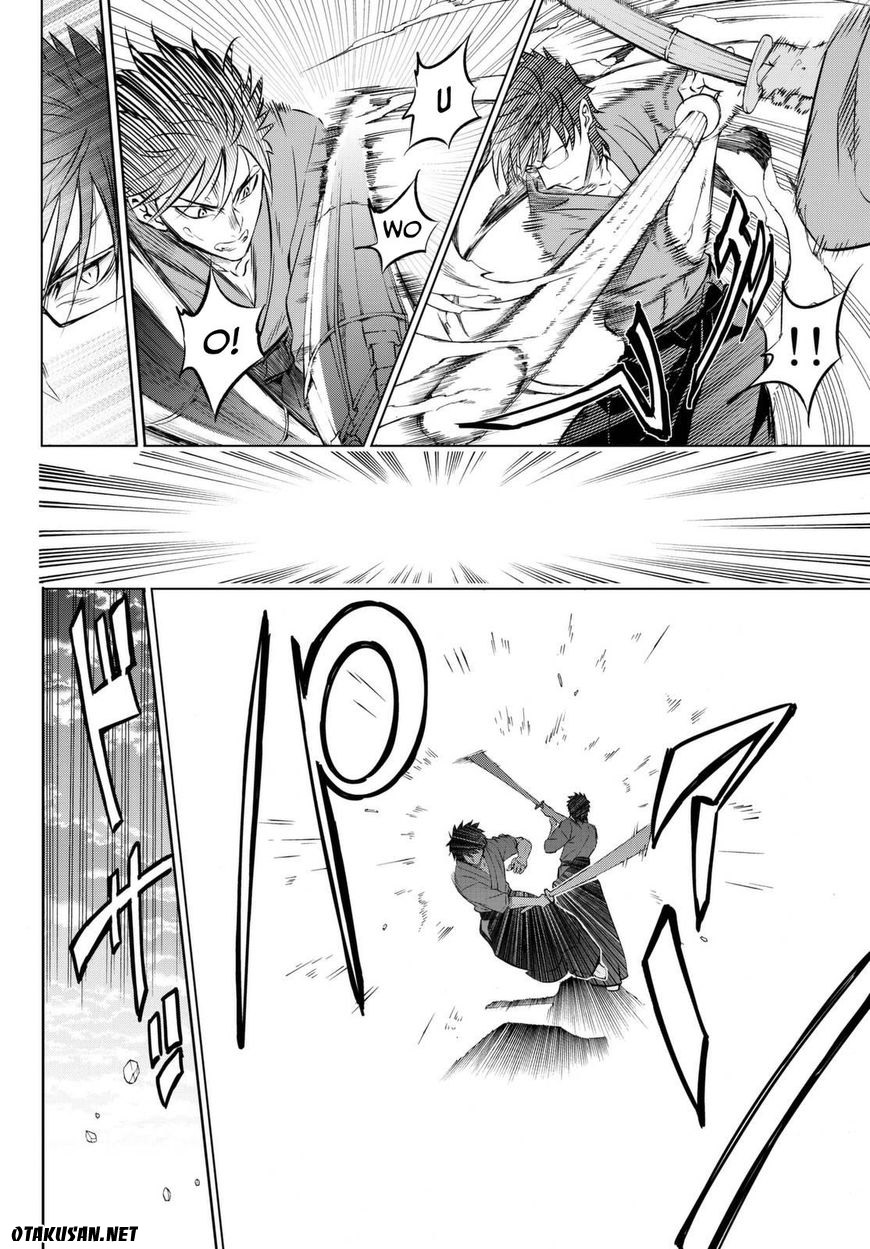 Kushuku Gakkou No Alice: Chapter 25