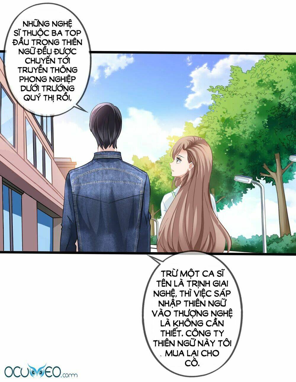 Mỹ Vị Giai Thê: Chapter 23