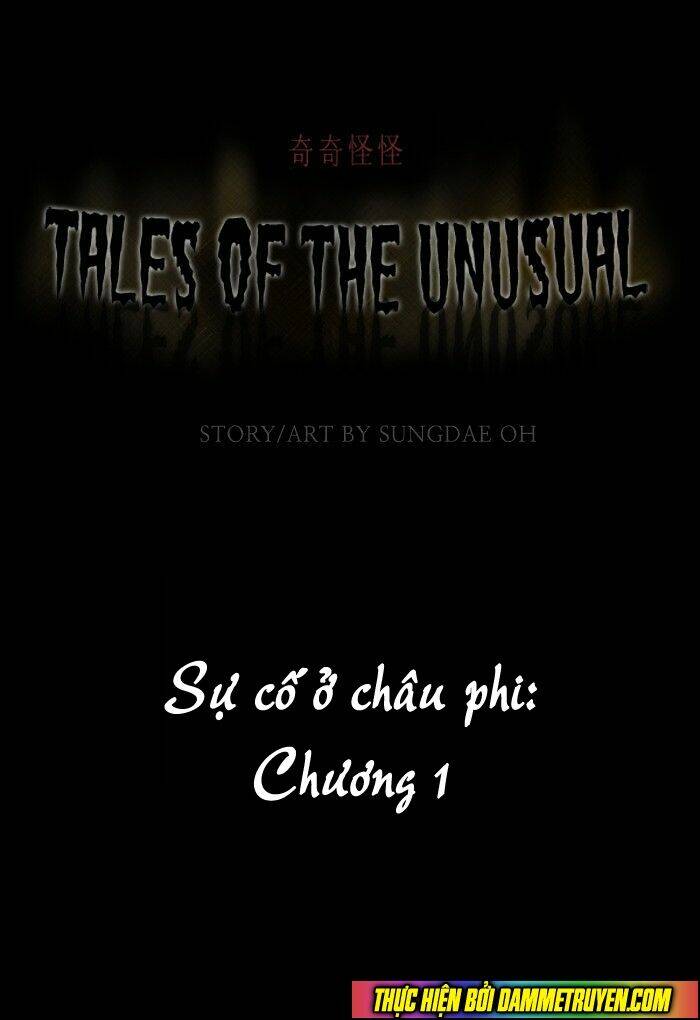 Những Câu Chuyện Bất Thường: Chapter 11