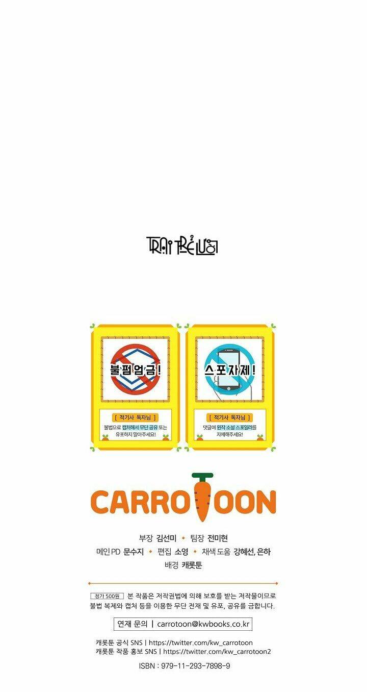 Kỵ Sĩ Đỏ Không Mê Tiền Mù Quáng: Chapter 23