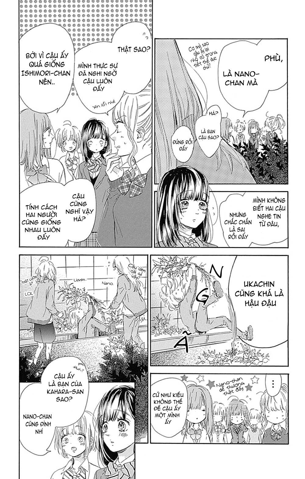 Honey Lemon Soda: Chapter 34