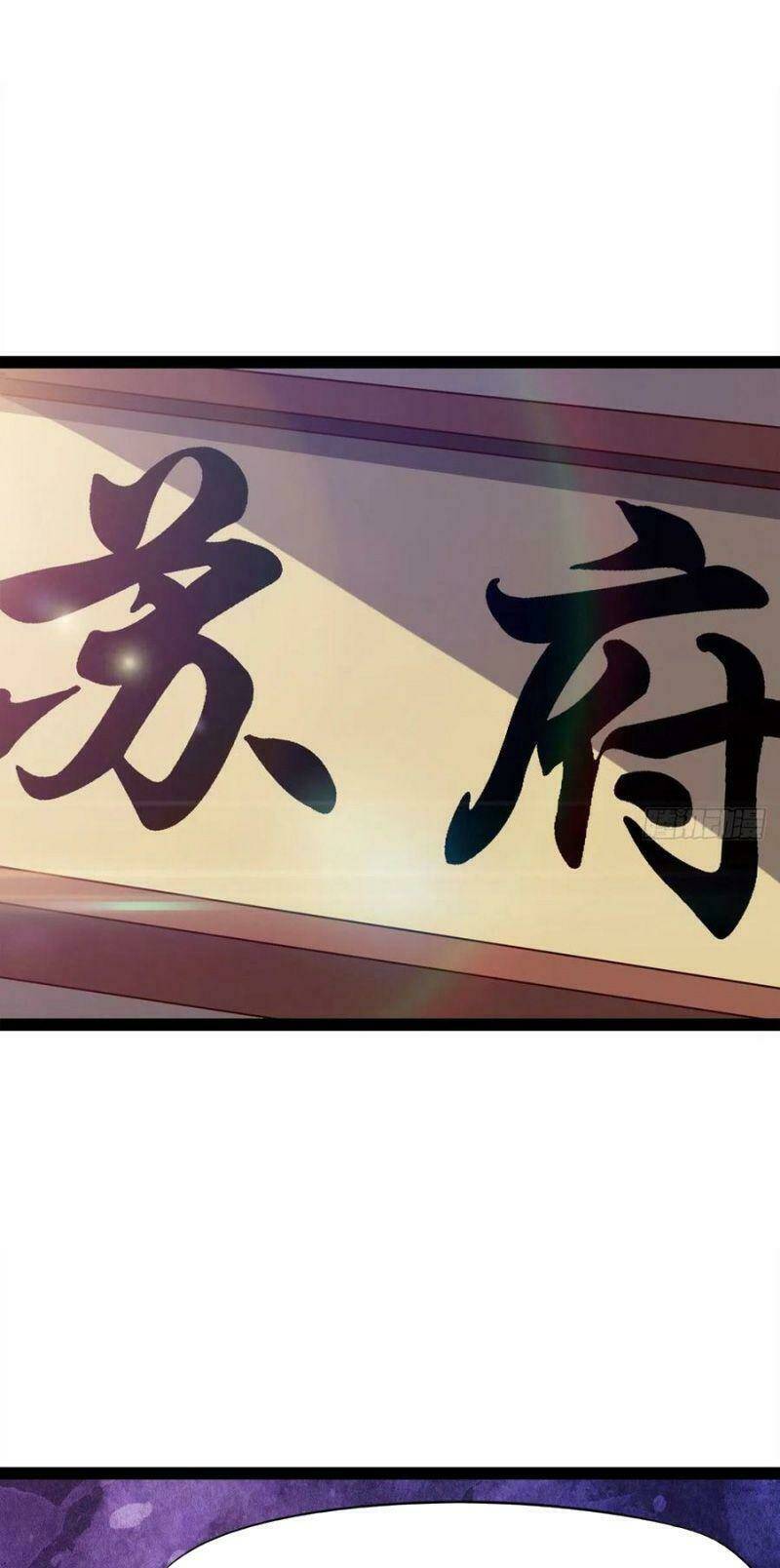 Kiếm Đồ: Chapter 81