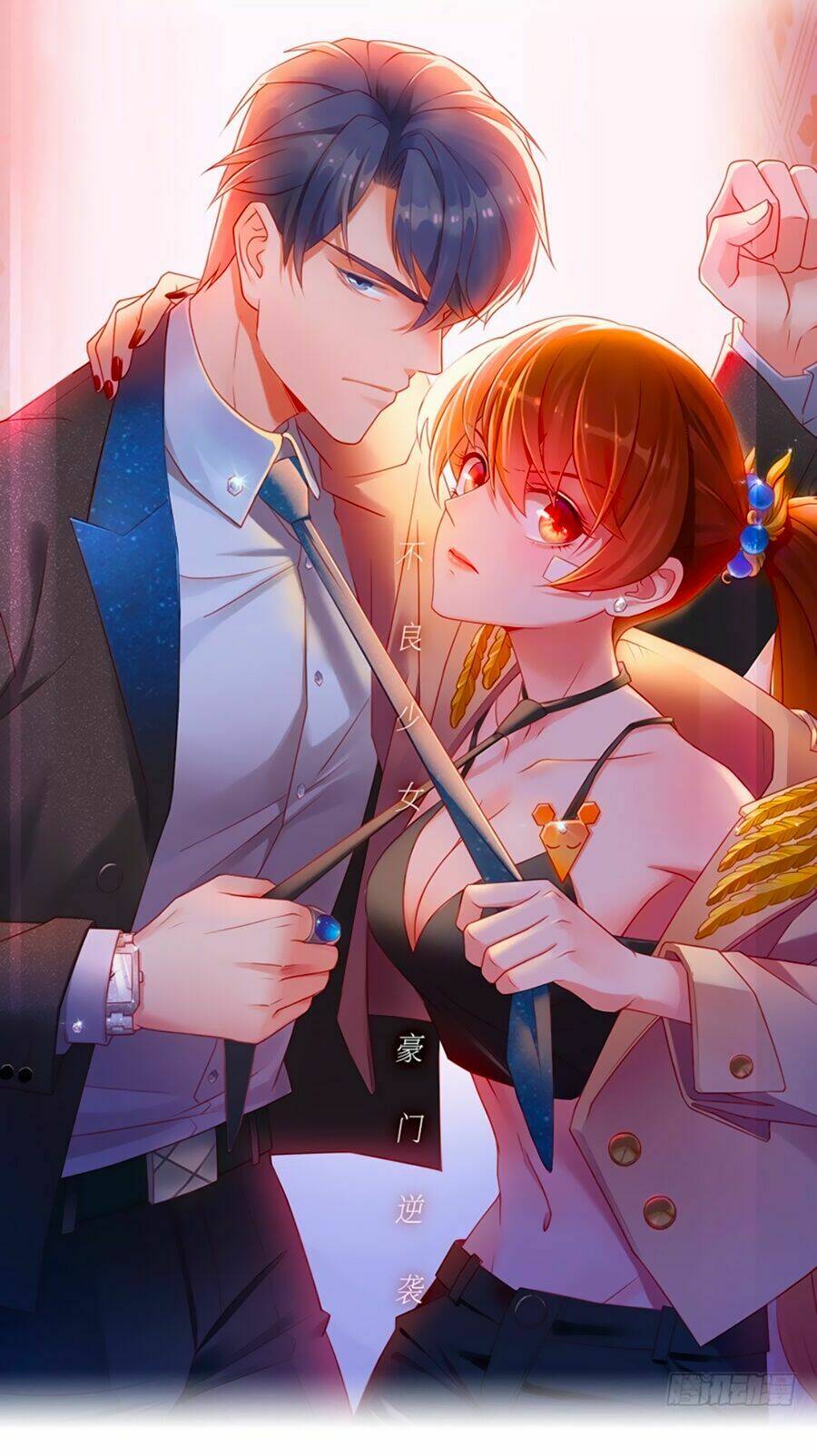 Thiên Kim Bất Lương: Chapter 4