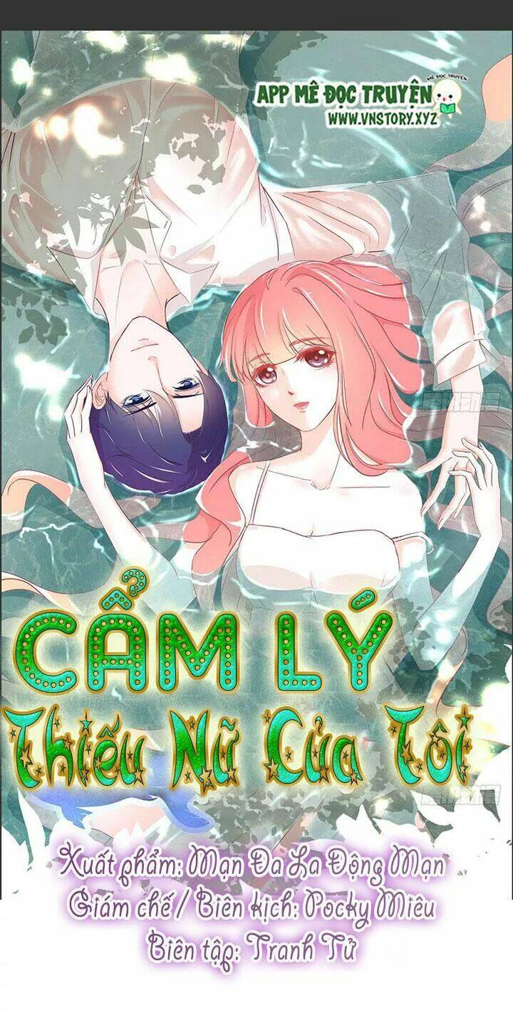 Cẩm Lý Thiếu Nữ Của Tôi: Chapter 83