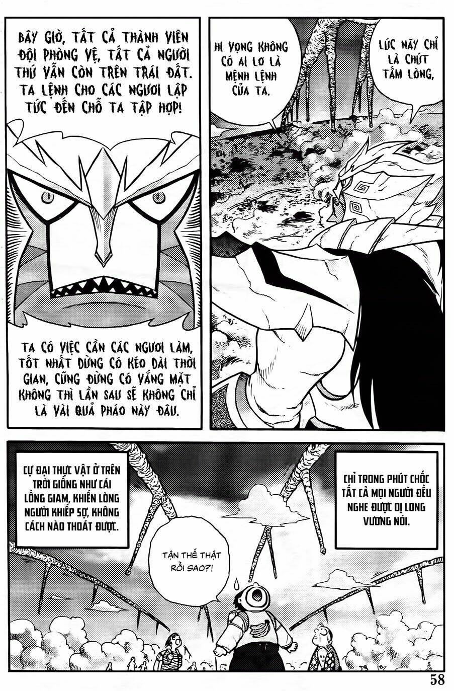 Hiệp Sĩ Giấy G: Chapter 83.2