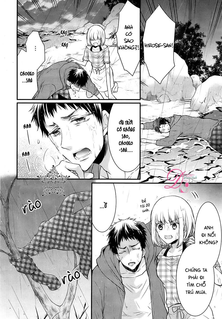 Shinobi Shijuusou: Chapter 12