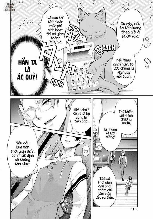 Tôi Là Con Sen Của Hoàng Thượng: Chapter 1