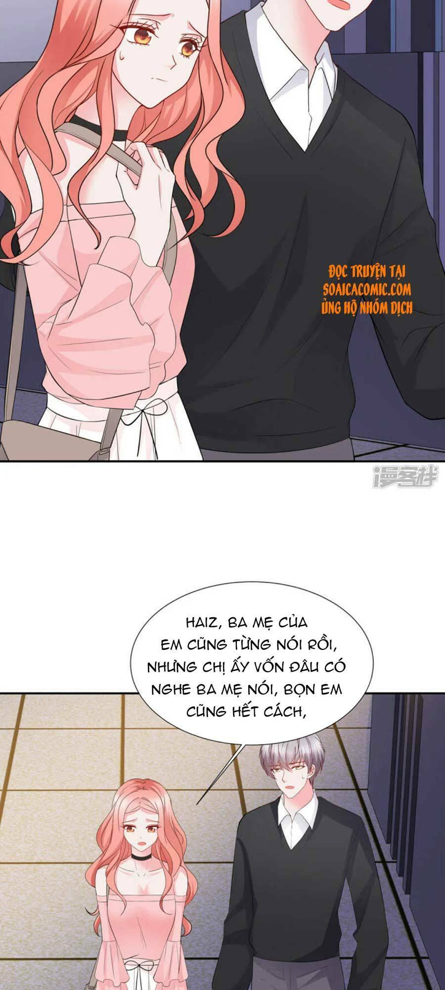 Nhược Hữu Hàn Đông Ngộ Noãn Dương: Chapter 32