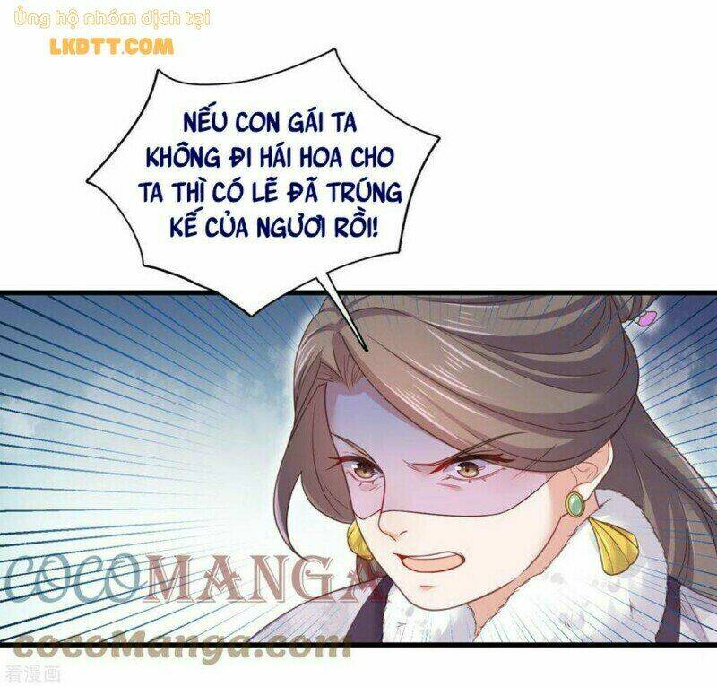 Nhật Kí Học Tập Của Hắc Liên Hoa: Chapter 22