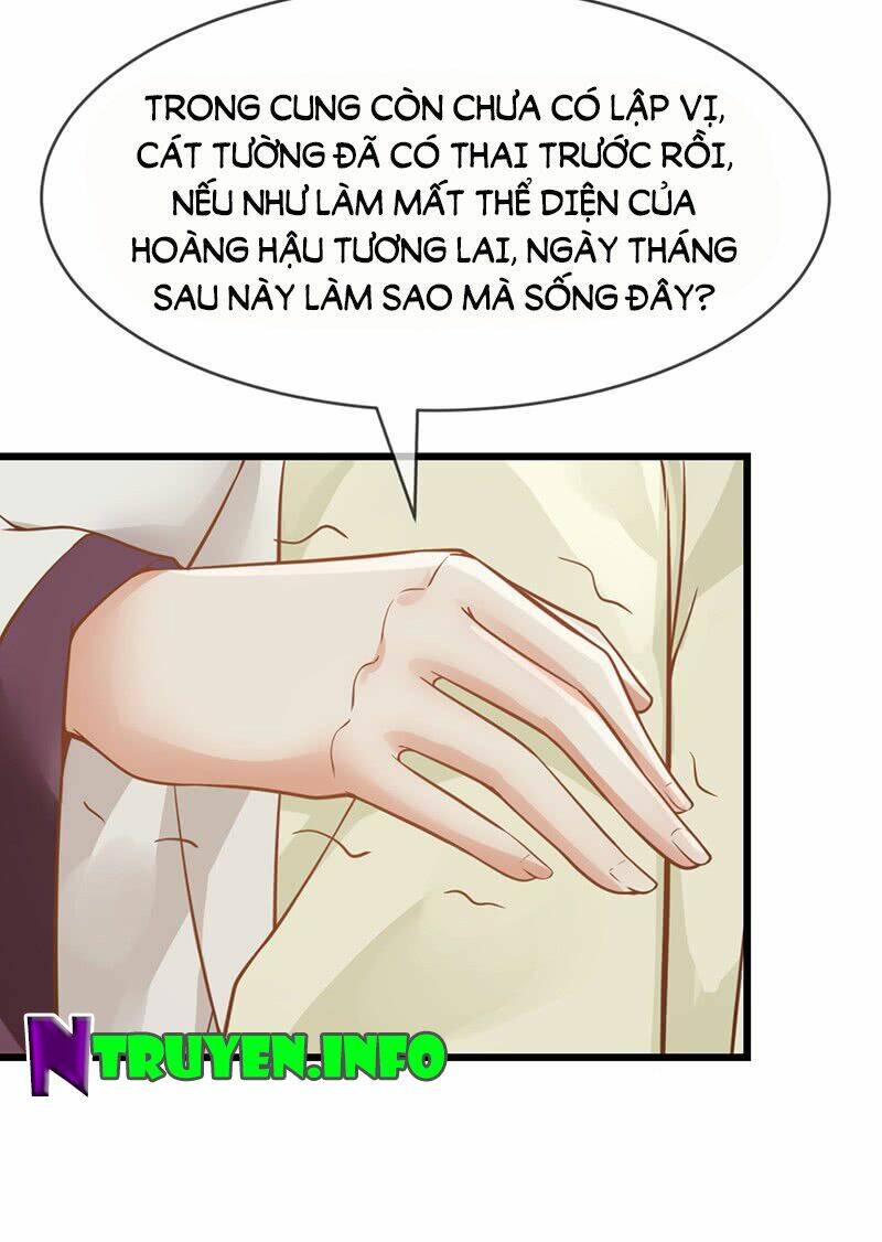 Thanh Cung Chi Ninh Mặc Vô Thanh: Chapter 9