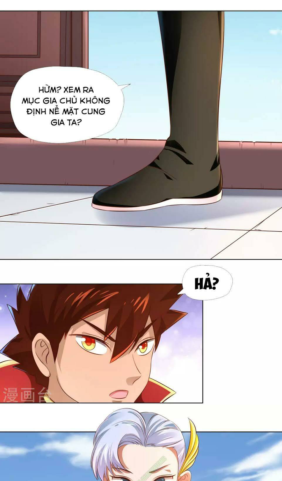 Võ Linh Kiếm Tôn: Chapter 15