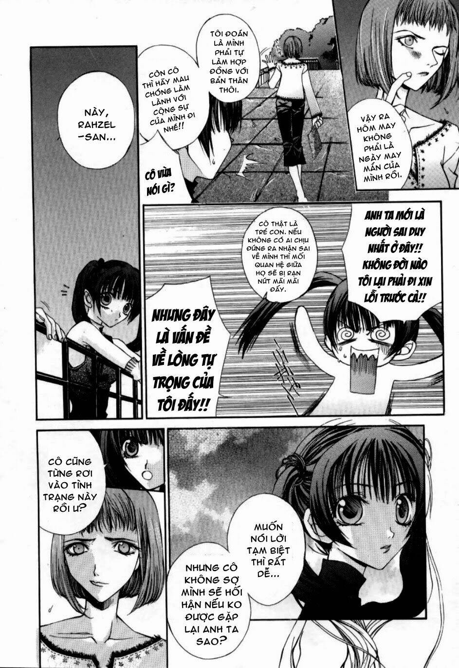 Hatenkou Yuugi: Chapter 2