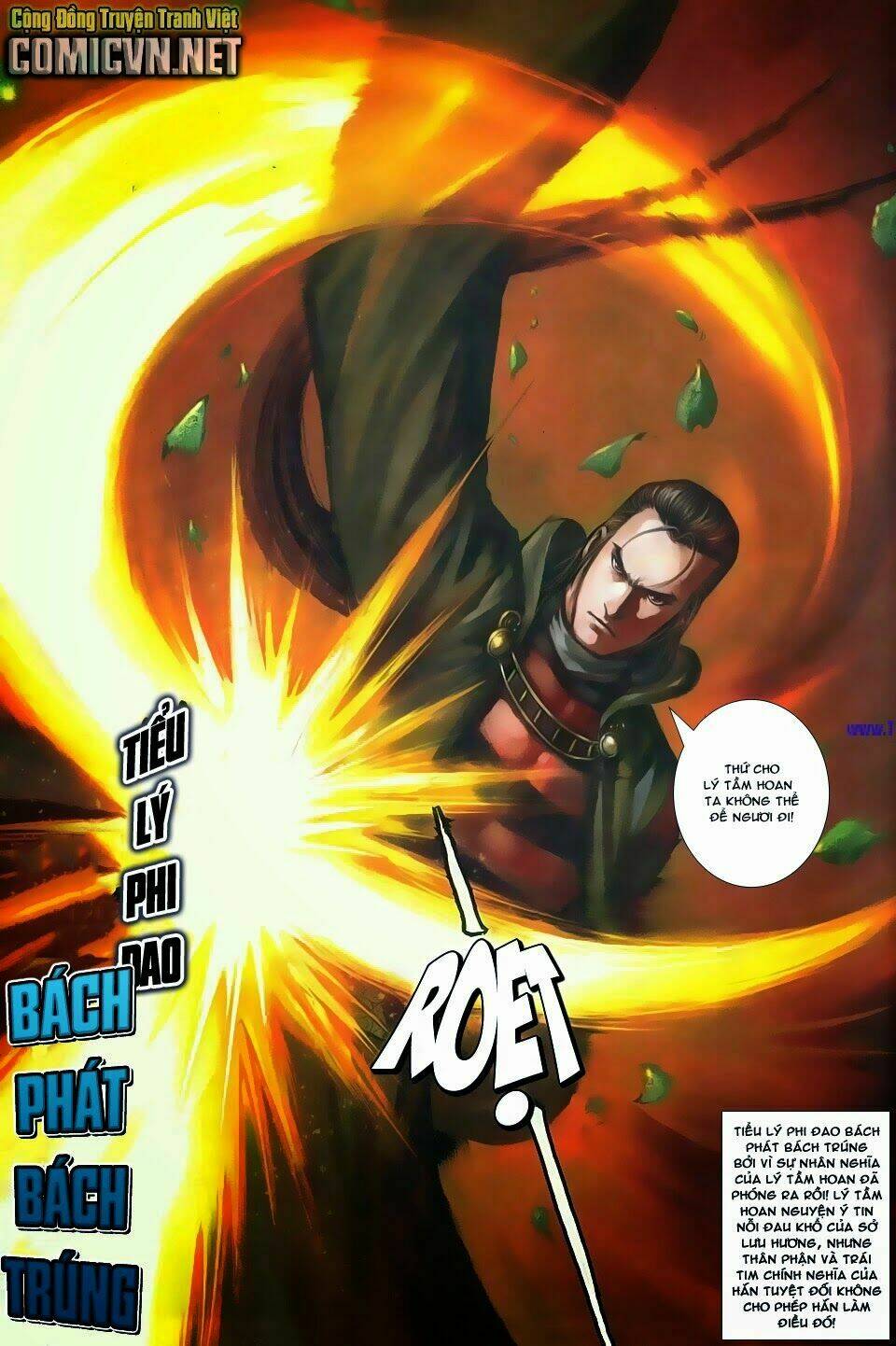 Cổ Long Quần Hiệp: Chapter 83