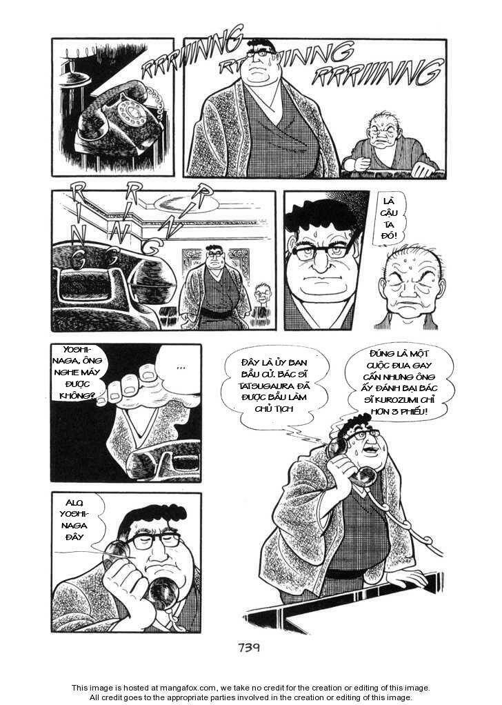 Ode To Kirihito: Chapter 18