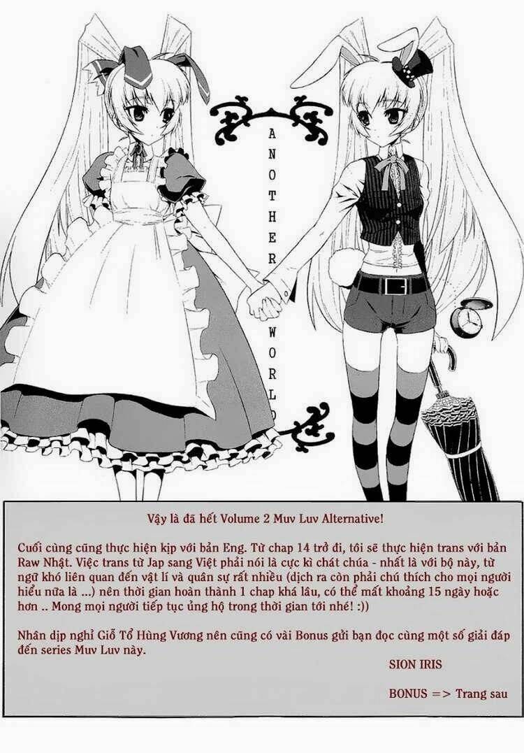 Muv Luv Alternative: Chapter 13