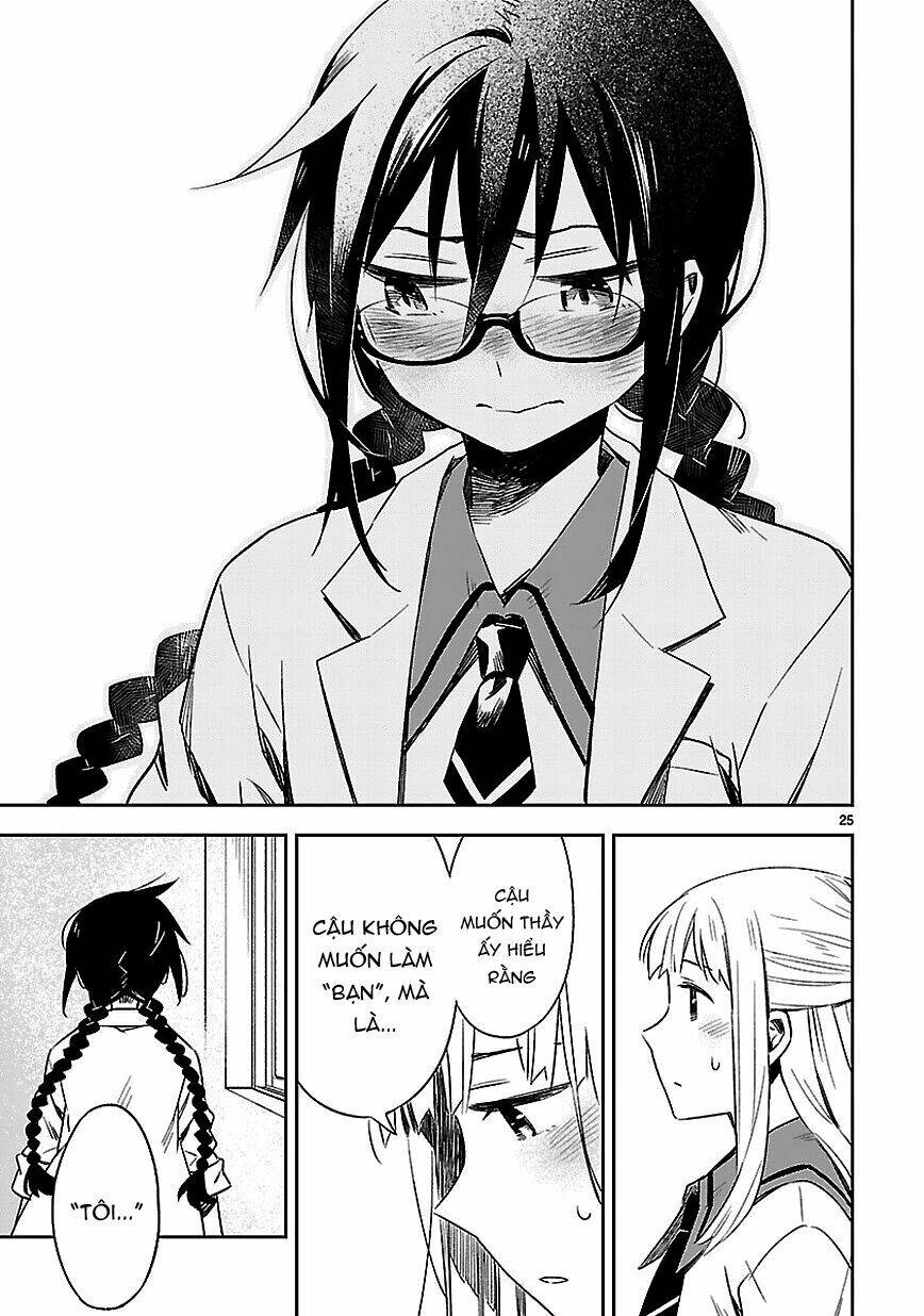 Omaera Zenin Mendokusai!: Chapter 16