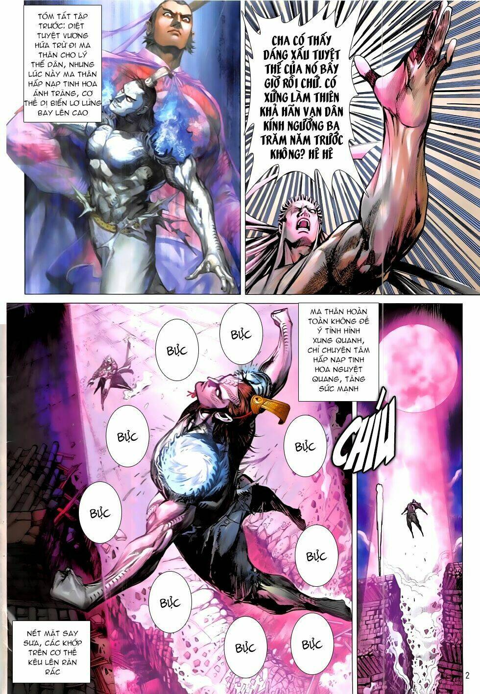 Thiết Tướng Tung Hoành: Chapter 209